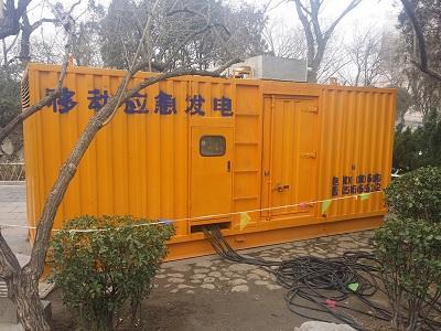 成安柴油发电机维修保养工作要做哪些